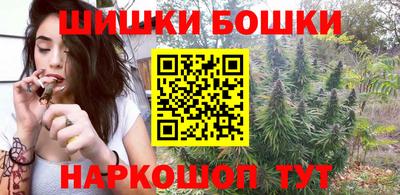 скорость Нарткала