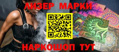 сатива Нальчик