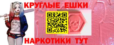 сатива Нальчик