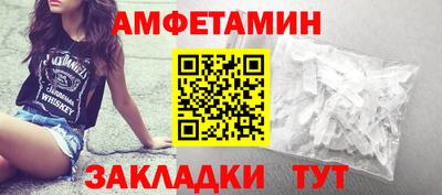 трава Наро-Фоминск