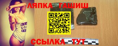 скорость Нарткала